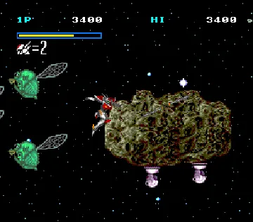 Uchuu no Kishi Tekkaman Blade (Japan) screen shot game playing